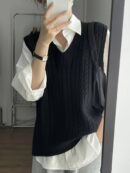 Solid V Neck Cable Knit Vest